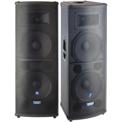 MACKIE SR1522z (товар снят с производства)